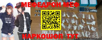 метадон Мариинск