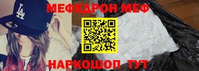 метадон Мариинск
