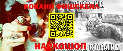 мдма Малоярославец