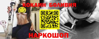 меф VHQ Малгобек