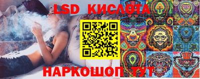 кокаин Бугуруслан