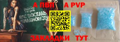 мдма Малоярославец