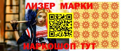мдма Малоярославец