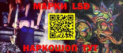 меф VHQ Малгобек