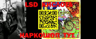 COCAINE Апрелевка