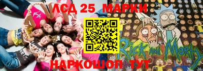 метадон Мариинск