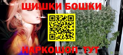метадон Мариинск
