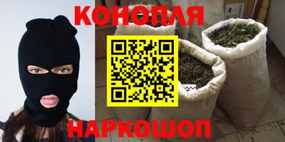 меф VHQ Малгобек