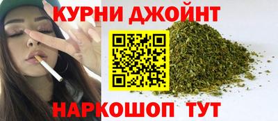 прущая мука Аргун