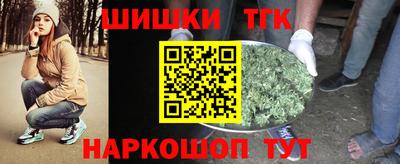 ПСИЛОЦИБИНОВЫЕ ГРИБЫ Будённовск