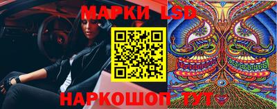 кокаин Бугуруслан