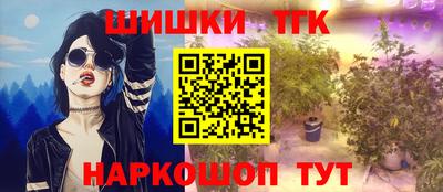 соль курить ск Моздок