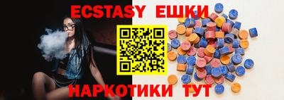метадон Мариинск