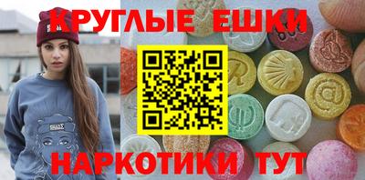 mix Можга