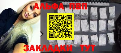 мдма Малоярославец