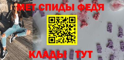 мдма Малоярославец