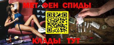 мдма Малоярославец