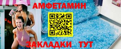 метадон Мариинск