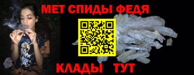 mdma Можайск