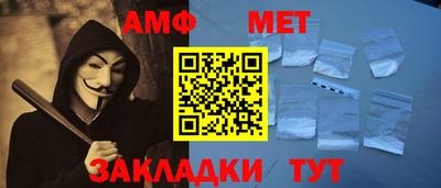мдма Малоярославец