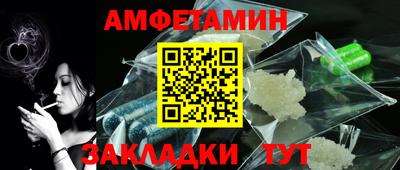 метадон Мариинск