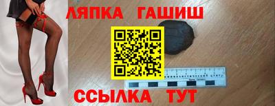 мдма Малоярославец