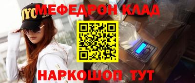 индика Бузулук