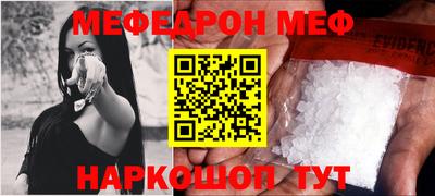 COCAINE Апрелевка