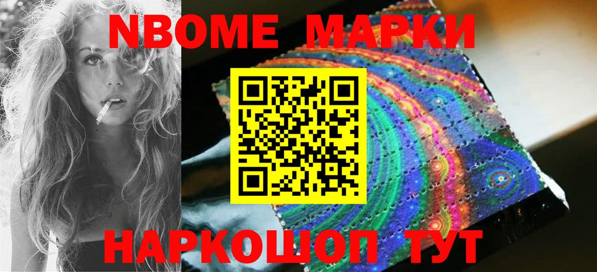 LSD-25 экстази кислота  LSD-25 экстази кислота  Вышний Волочёк  Вход с VPN 